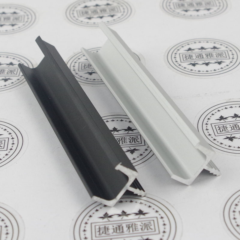 Invisible kitchen cabinet hanging cabinet handle aluminum alloy matte black upper cabinet handle door panel edge sealing mother and child AB handle