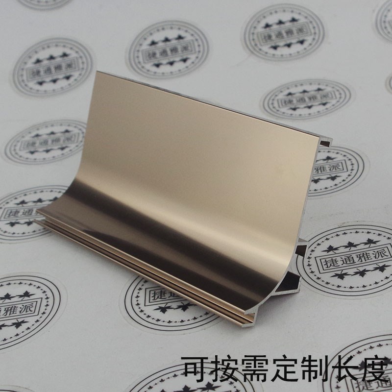 ? with car ground cabinet cabinet body free handle bar concealed with anti-collision strip L shaped rose gold countertop handle