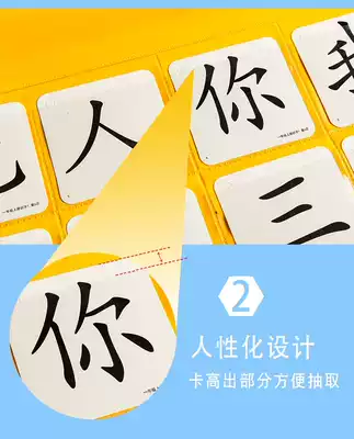 Flip chart English word literacy hanging bag Early education letter card plug-in card plug-in bag storage bag Baby word word card hanging