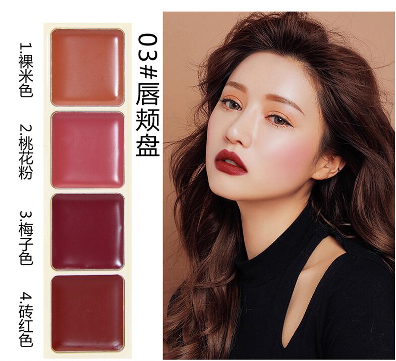 NOVO bốn màu kem mịn như kem trang điểm đa chức năng Kem che khuyết điểm Độ bóng cao sửa chữa phấn mắt màu hồng kem môi bảng mắt colourpop 9 ô