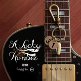 Брелок для ключей, ретро подвеска с застежкой, европейский стиль