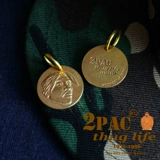 2PAC HIP -HOP -хам -бронзовый рэп, страх перед кружкой брендом рип -листин