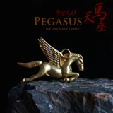 Брелок, медная подвеска