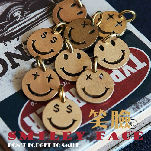 Smileyface CoolChain Bonwood Smile Face Face Key Hanging Vintage Dame Circle висят европейской и американской головой молнии