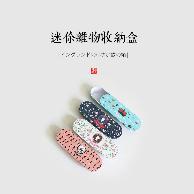 Retro Inron royal pocket horse mouth iron Accessories Jewelry Candy With hand containing box Week 3 er groceries