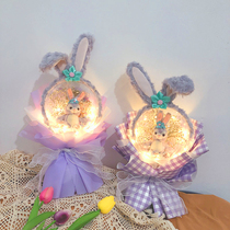 Net red star Dailu all over the sky star dried flower bouquet creative to send girlfriend girlfriend girlfriend birthday gift ceremony sense