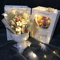 Gypsophila girl bouquet sunflower immortal flower birthday gift finished bouquet for girlfriend girlfriend girlfriend