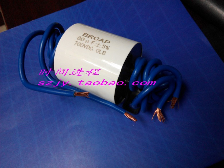 60UF welding machine capacitor inverter welding machine capacitor DC blocking capacitor MKP-LS 60UF 700V with line
