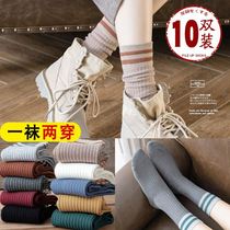 Socks women stockings ins trend autumn Joker high tube plus velvet thick pile socks women autumn and winter