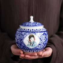 Retro ceramic Peking opera blue and white porcelain tea cans household sealed cans large double cans gift box set logo custom