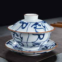 Gaiwan Teacup Blue and white porcelain Gaiwan Large ceramic Kung Fu tea set Sancai bowl Tea bowl Tea pot