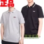 Anta xu hướng nam hè ngắn tay t chính hãng 2019 mới kinh doanh áo sơ mi POLO 15829119R-2-4 - Áo polo thể thao áo thun polo nữ