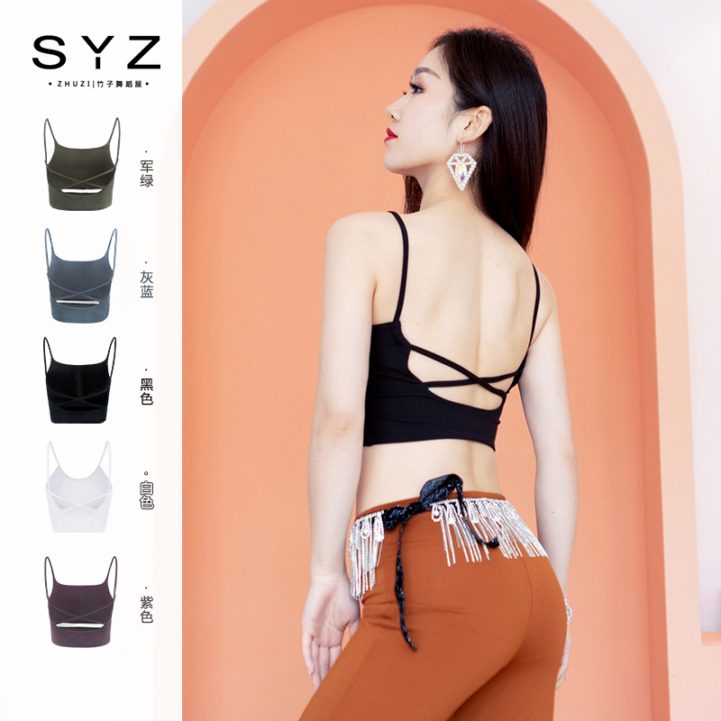 Shen Yanzhu belly dance top new sexy practice suit bra 2021 clothing female suspender underwear training
