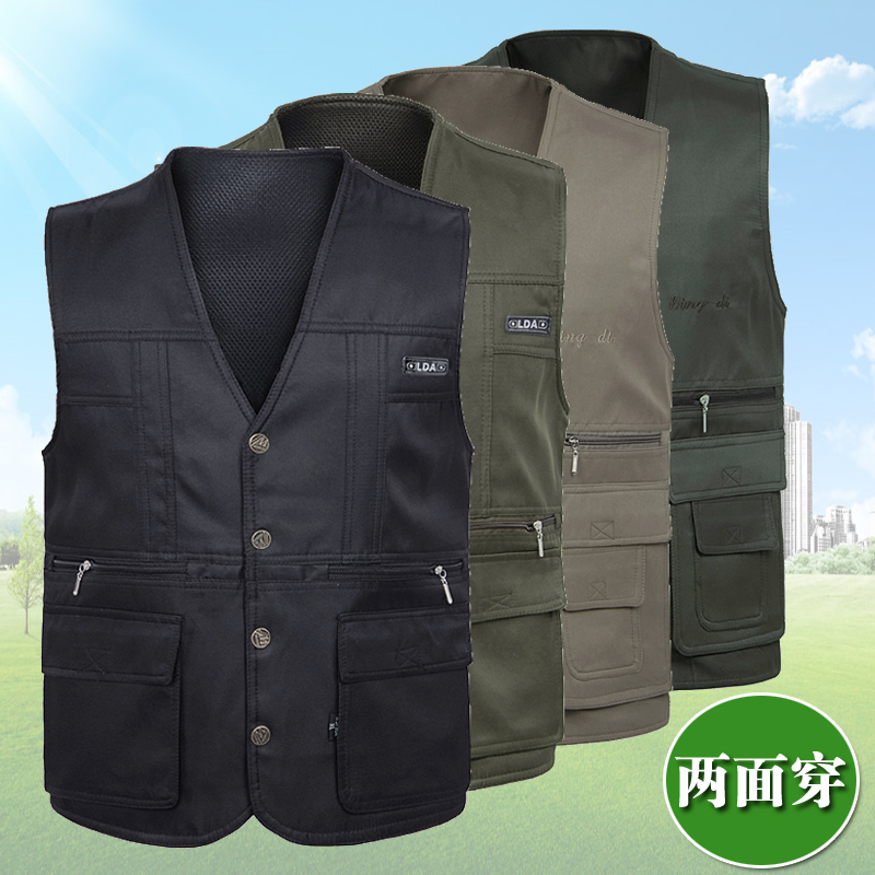 Duqu nam trung niên và người cao tuổi mùa xuân và mùa thu áo khoác mỏng nhiều túi áo khoác vest mặc cả hai bên. - Dệt kim Vest