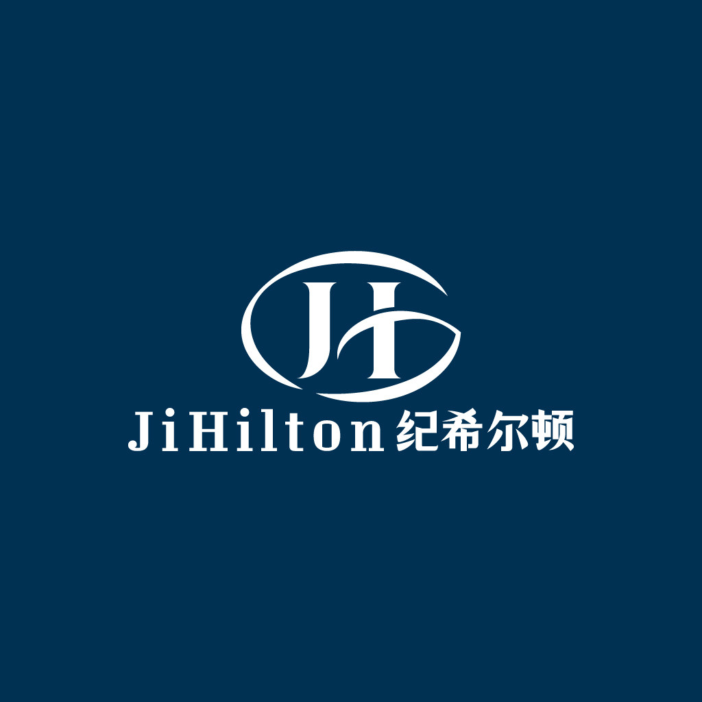 纪希尔顿家纺 品质生活