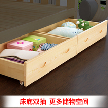 Storage large drawer double drawers with pulleys mother bed special single shot does not send(shipped with the bed)