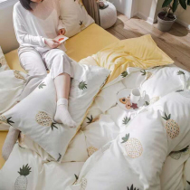 Send a beautiful four-piece set * 1 Limited quantity First-come-first-served Color Random details Consult customer service