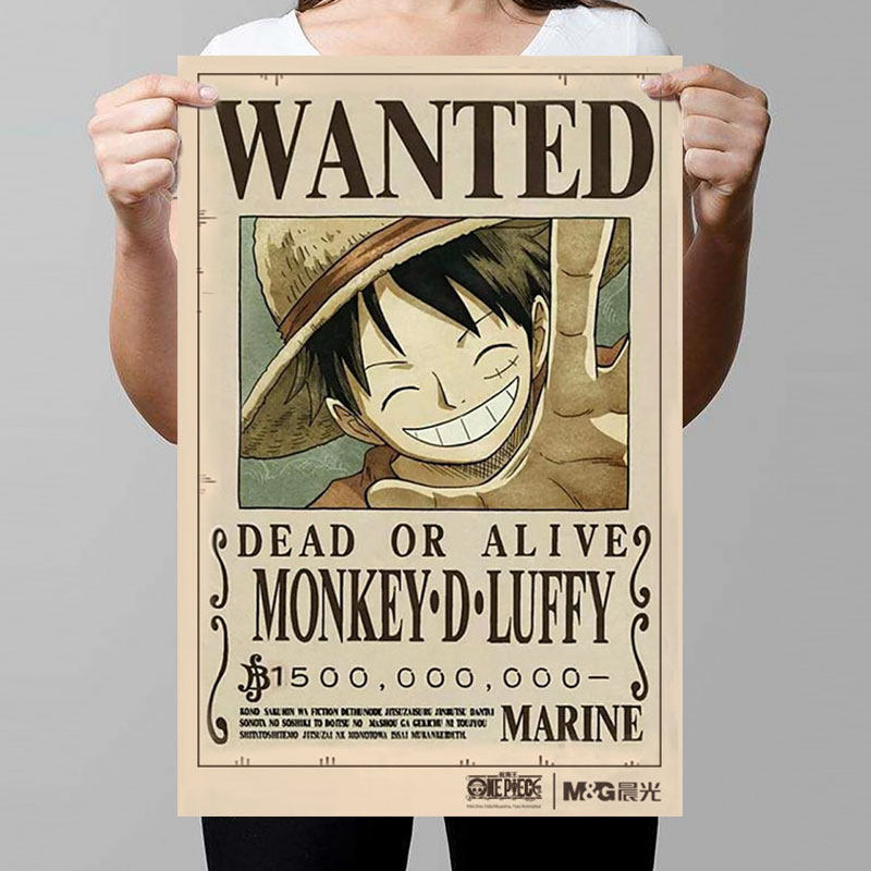 正品授權晨光文具航海王通緝令海報草帽海賊團懸賞令海賊王動漫周邊壁紙壁紙