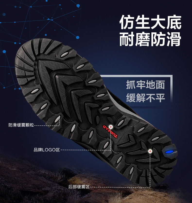 Giày nam Pathfinder giày đi bộ đường dài mùa xuân và mùa hè thể thao ngoài trời đi bộ không thấm nước giày chống trượt nhẹ - Khởi động ngoài trời giày colin martin