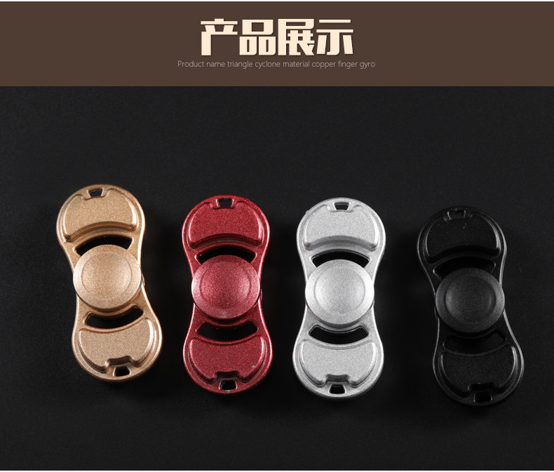 Fidget spinner - Ref 2615115 Image 17