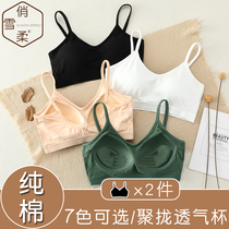 beauty back underwear girls small chest push up rimless breast pairing top bra sports shockproof all in one bra vest