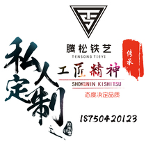 The difference between the price difference and the price difference