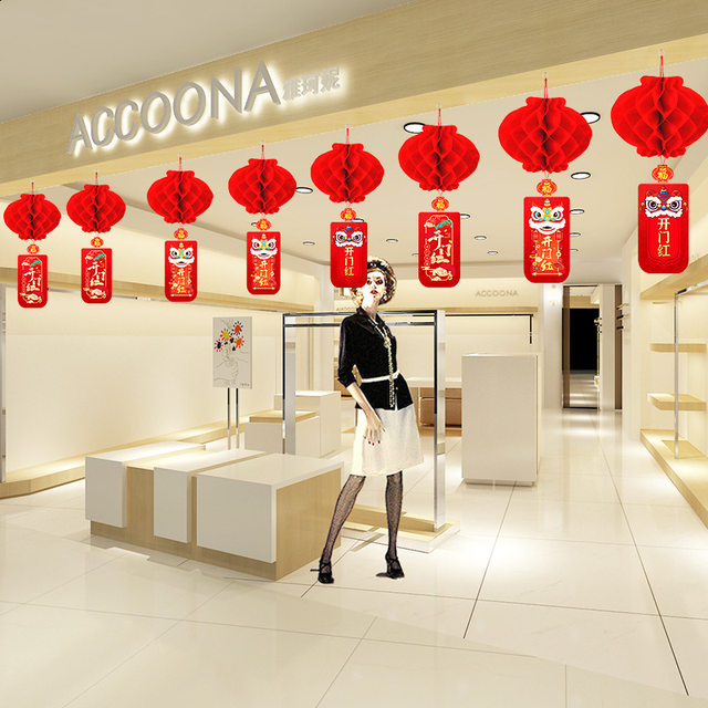 2026 New Year Grand Opening Decorations, Store Interior Setup, Supermarket Activities, Spring Festival, Year of the Horse Lantern Hangings