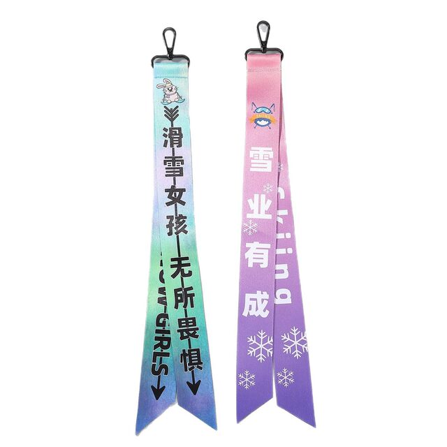 Skiing Custom Printed Hang Tags, Cycling Helmet Outdoor Skiing Streamers, Luggage Decoration Lanyards, Advertising Streamers