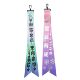 Skiing Custom Printed Hang Tags, Cycling Helmet Outdoor Skiing Streamers, Luggage Decoration Lanyards, Advertising Streamers