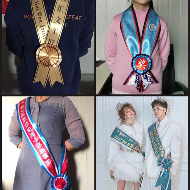 Customized Ribbon Production for Beauty Pageant Captains, Student Etiquette Ribbons, Growth Recognition, Welcome Ribbons, Honor Ribbons, and Lady's Ribbons