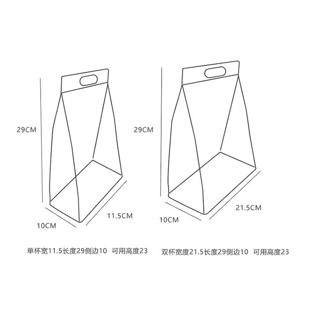 Kraft Paper Bags, Tote Bags, Takeaway Packaging, Milk Tea, Coffee, Commercial Gift Aluminum Foil Insulated Bags, Wholesale in Stock