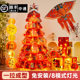 2026 New Year's Day Glowing Wishing Tree Spring Festival Atmosphere Decoration Folding Tree Shop Window Display Decoration Package