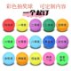 Colorful Blank Ball Wordless Ball 4cm Seamless Orange Table Tennis Bag Seamless Frosted 50 Pieces 100 Pieces
