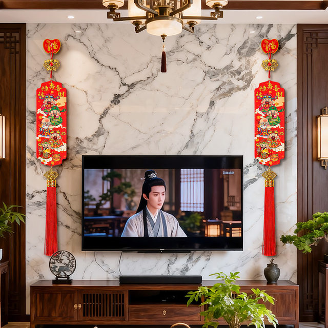 New Year's Five Wealth Gods Pendant with Five Blessings, Peach Wood Tassel, Festive Chinese Knot Decoration for Living Room Entrance, Cross Knot