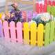 Colorful Fence, Kindergarten Fence, Plastic Indoor Hall Gift Display Fence, Gardening Decoration