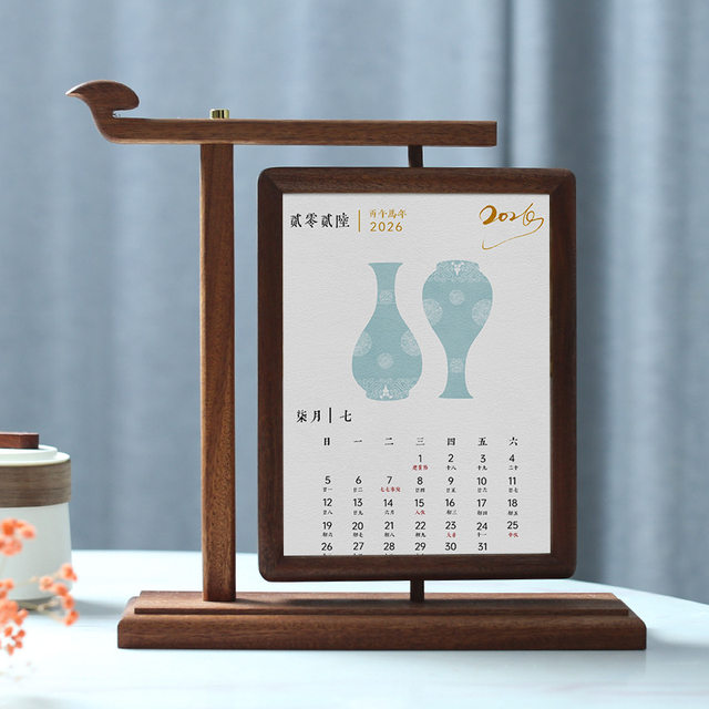 New Chinese-Style Wooden Photo Frame, Solid Wood, Vintage Transparent Rotatable Picture Frame, Home Decor, Retro Calendar Stand, Calligraphy Frame