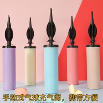 Balloon manual push pump macaron color balloon inflation tool portable push pump inflatable pump