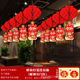 2026 New Year Grand Opening Decorations, Store Interior Setup, Supermarket Activities, Spring Festival, Year of the Horse Lantern Hangings