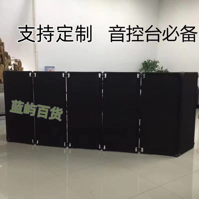 Stage Performance Isolation Barrier 1.38m Sound Control Panel Stainless Steel Fabric Fence Wedding Warning Construction Guardrail