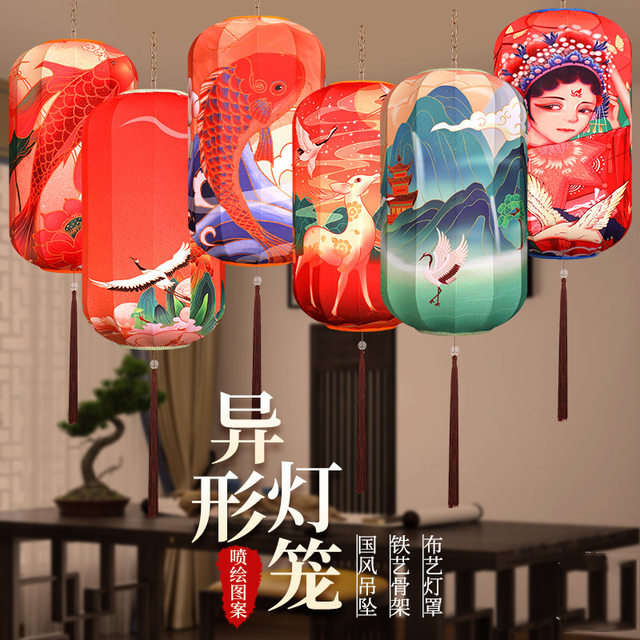 Chinese-Style Chandelier for Hot Pot Restaurant, Chinese-Style Restaurant, Homestay, Hotel, Barbecue Shop, Ancient-Style Outdoor Lantern