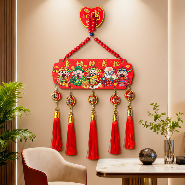 New Year's Five Wealth Gods Pendant with Five Blessings, Peach Wood Tassel, Festive Chinese Knot Decoration for Living Room Entrance, Cross Knot