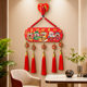 New Year's Five Wealth Gods Pendant with Five Blessings, Peach Wood Tassel, Festive Chinese Knot Decoration for Living Room Entrance, Cross Knot