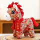 2026 Year of the Horse Mascot Cute Plush Toy Doll Fabric Horse Pendant Company Annual Meeting Gift
