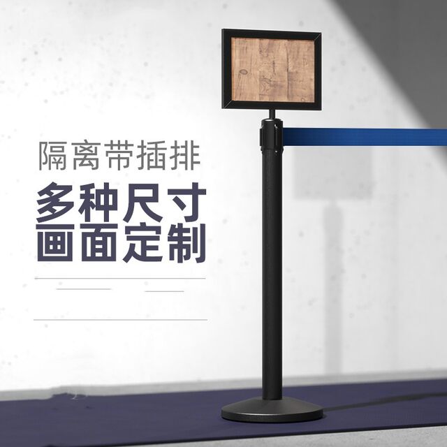 1.0m Line Barrier Signs, 2.3m Isolation Barriers A3A4, Queue Guidance Stainless Steel 1.0m Barrier Signs