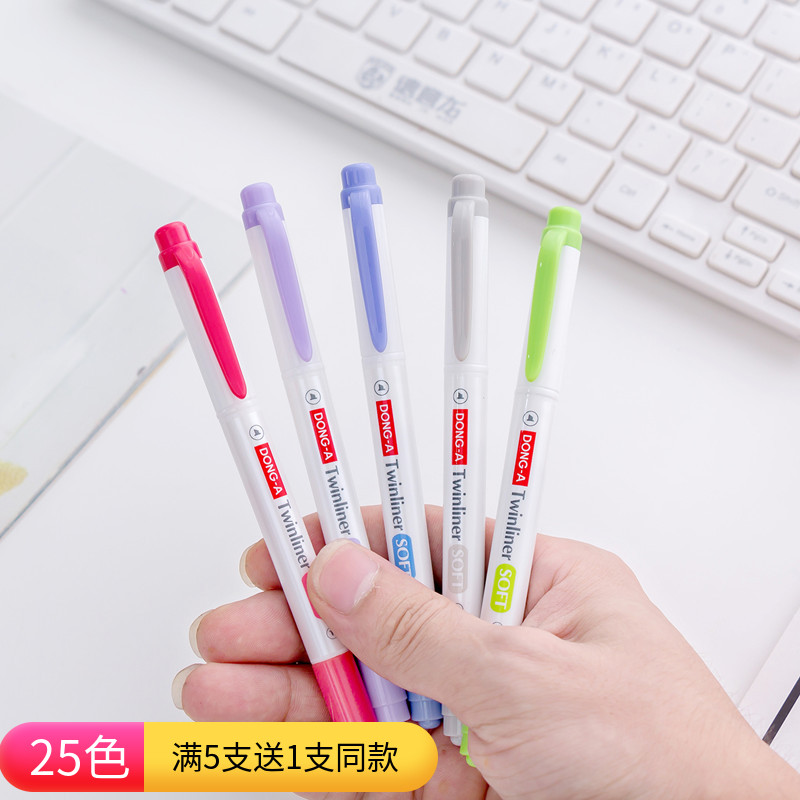 South Korea DONG-A East Asia Pale Soft fluorescent pen Twinliner soft double head color marking student with creative Xiaoqing new fluorescent pen note pen 25 color East Asia