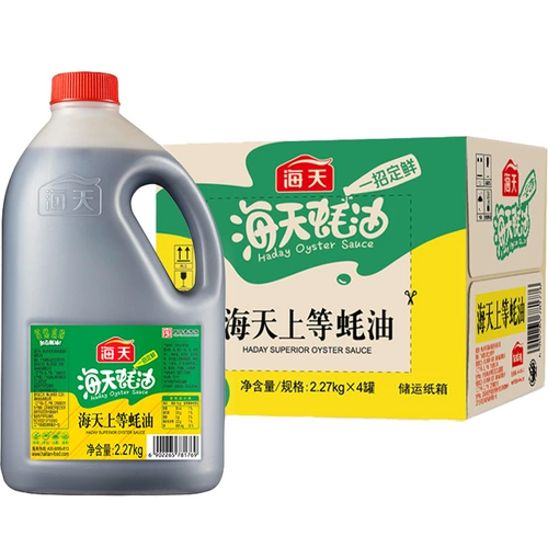 Hai Tianjie Oyster Sauce 2,27 кг*4 Коммерческий большой ствол жареный приправа приправа горячий горшок с маслом устричный соевый соус