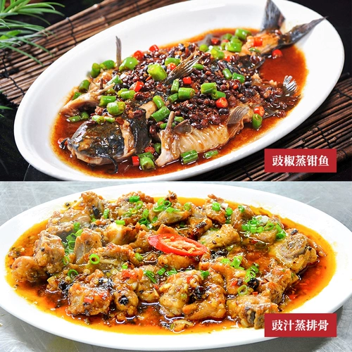 外祖母 Чунцин Юнчуань Темпех 150G*2 мешки с оригинальным вкусом из соуса ароматный вкус аромат бобовый бобовый барабан Чуан