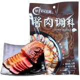 川宝的厨房 Соус мясо приправы 300 г Сычуань Маринад Бэкон приправляющий домашний вкусный соус соус горячий мясной соус