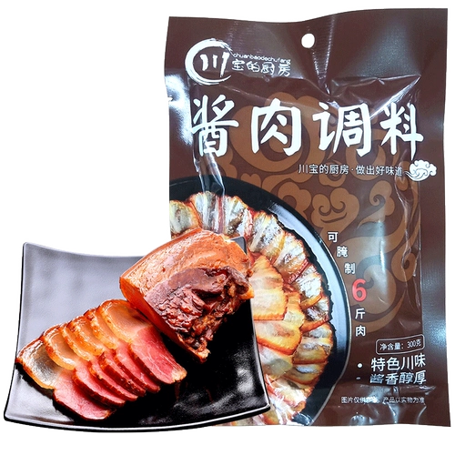 川宝的厨房 Соус мясо приправы 300 г Сычуань Маринад Бэкон приправляющий домашний вкусный соус соус горячий мясной соус