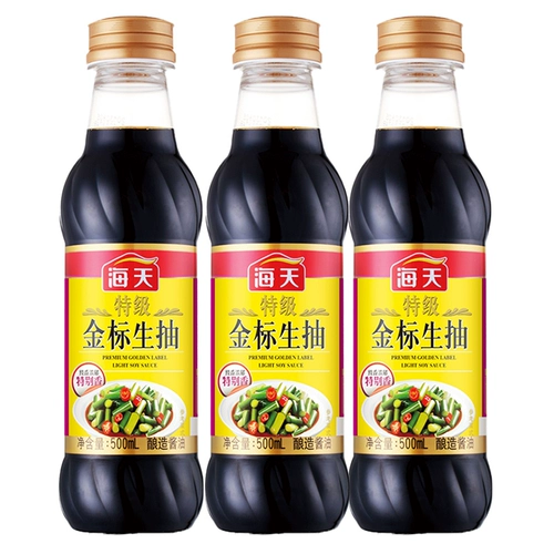 Гаитянский соевый соус Специальная золотая команда 500 мл*3 бутылки с рыбным соусом морские море